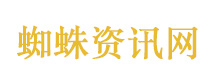 先辈给我们的留言